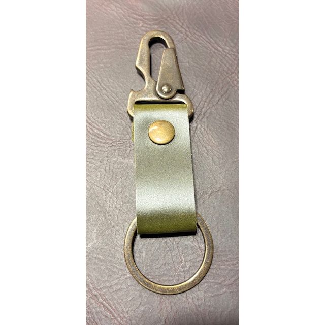 Key FOB, Key Chain, Leather Key FOB, bottle opener, leather bottle opener